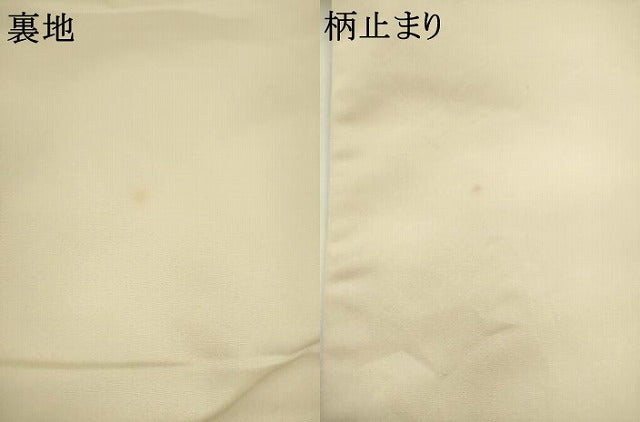 平和屋着物●西陣　河合美術織物謹製　六通柄袋帯　唐織　花車文　金糸　正絹　逸品　AABL2155pf