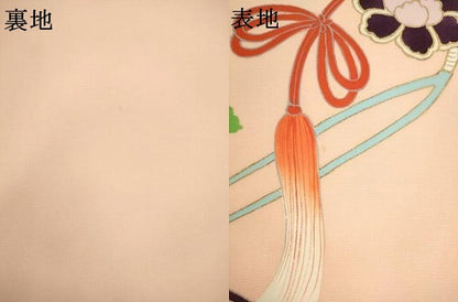 平和屋着物●塩瀬　九寸名古屋帯　花鼓文　金彩　正絹　逸品　AABL2161pf