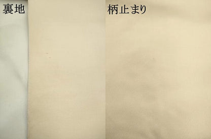 平和屋着物●西陣　服部織物謹製　六通柄袋帯　唐織　飾花文　金銀糸　正絹　逸品　AABL2164pf