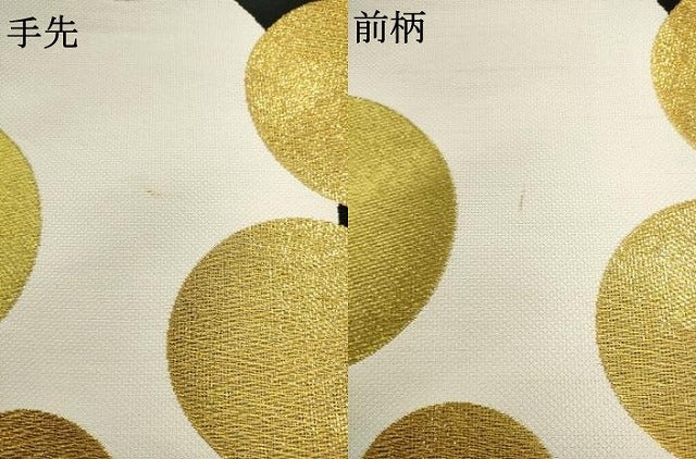 平和屋着物●六通柄袋帯　丸文　黒地　金銀糸　正絹　逸品　AABL2167pf