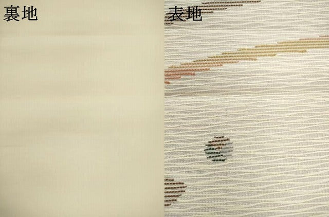 平和屋着物●六通柄袋帯　舞桜文　さが美扱い　正絹　逸品　AABL2168pf