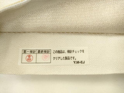 平和屋着物●「美しいキモノ」お馴染みのメーカー　となみ織物　六通柄袋帯　松竹梅　金銀糸　正絹　逸品　AABL2180pf