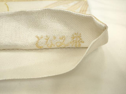平和屋着物●「美しいキモノ」お馴染みのメーカー　となみ織物　六通柄袋帯　松竹梅　金銀糸　正絹　逸品　AABL2180pf
