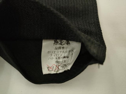 平和屋着物●男性　撫松庵　角帯　黒地　AABL2182pf