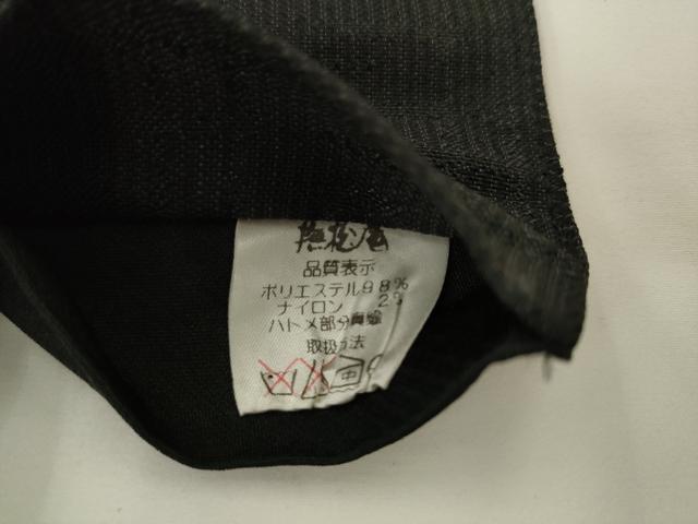 平和屋着物●男性　撫松庵　角帯　黒地　AABL2182pf