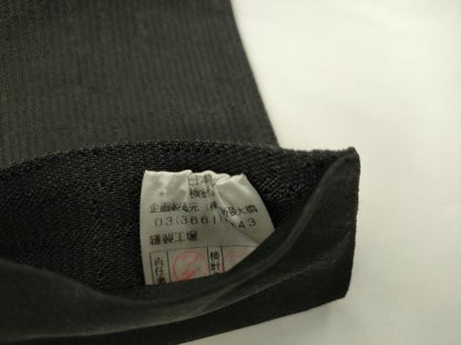 平和屋着物●男性　撫松庵　角帯　黒地　AABL2182pf