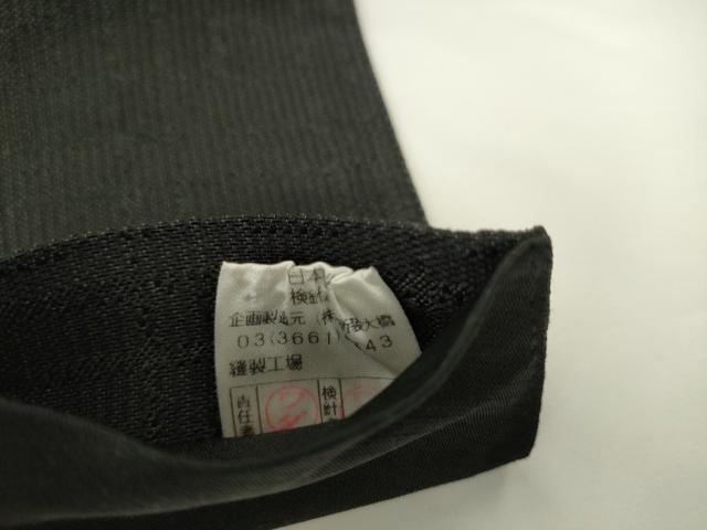 平和屋着物●男性　撫松庵　角帯　黒地　AABL2182pf