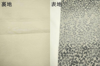 平和屋着物●六通柄袋帯　樹林文　正絹　逸品　AABL2186pf