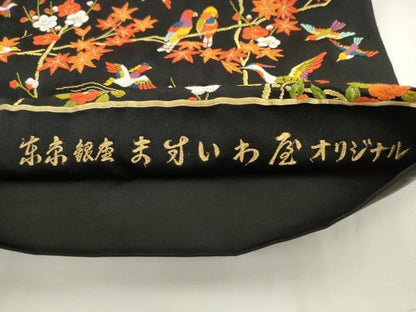 平和屋着物●六通柄袋帯　唐織　風景花鳥文　黒地　金糸　ますいわ屋扱い　正絹　逸品　AABL2193pf