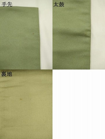 平和屋着物●龍村晋謹製　太鼓柄袋帯　長生殿錦　金銀糸　正絹　逸品　AABL2196pf