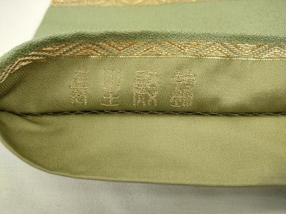 平和屋着物●龍村晋謹製　太鼓柄袋帯　長生殿錦　金銀糸　正絹　逸品　AABL2196pf