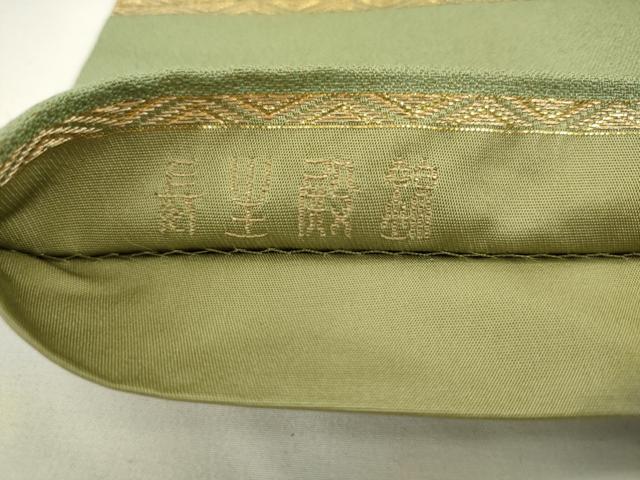 平和屋着物●龍村晋謹製　太鼓柄袋帯　長生殿錦　金銀糸　正絹　逸品　AABL2196pf