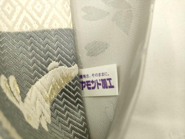 平和屋着物●六通柄袋帯　唐織　花蝶文　跳び兎　正絹　逸品　AABL2199pf