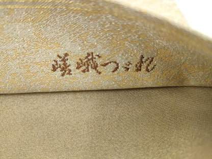 平和屋着物●金彩友禅作家　金彩の魔術師　堀省平　金煌織　嵯峨つづれ　太鼓柄袋帯　唐松　銀彩　正絹　逸品　AABL2200pf