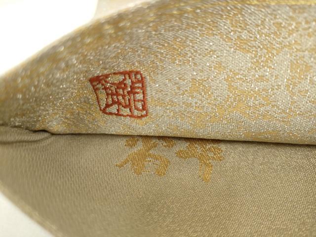 平和屋着物●金彩友禅作家　金彩の魔術師　堀省平　金煌織　嵯峨つづれ　太鼓柄袋帯　唐松　銀彩　正絹　逸品　AABL2200pf