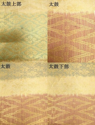平和屋着物●紋屋井関　御寮織　六通柄袋帯　横段花文　金糸　正絹　逸品　AABL2206pf