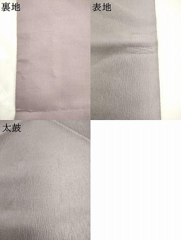 平和屋着物●太鼓柄袋帯　辻が花　正絹　逸品　AABL2210pf