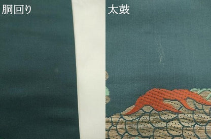 平和屋着物●アンティーク　大正ロマン　丸帯　引き抜き帯　唐織　龍　正絹　逸品　AABL2213pf