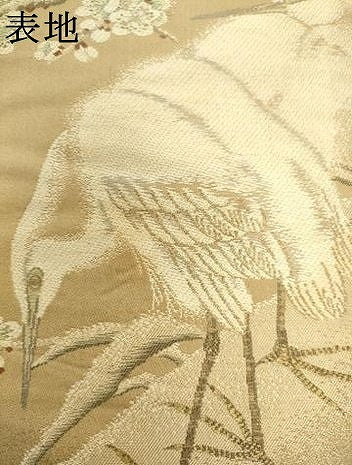 平和屋着物●アンティーク　大正ロマン　六通柄袋帯　休み鳥　金糸　正絹　逸品　AABL2221pf