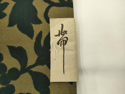 平和屋着物◎六通柄京袋帯　更紗花文　AABL2223pf