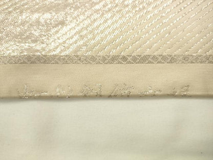 平和屋着物◎丸帯　瑞祥錦　虹彩斜縞文様　金銀糸　正絹　逸品　AABL2226pf