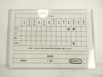 平和屋着物◎六通柄袋帯　唐織　扇面飛鶴花文　金糸　正絹　逸品　AABL2241pf