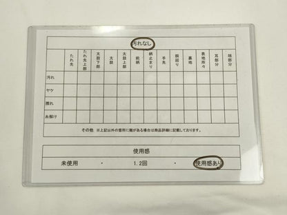平和屋着物◎六通柄袋帯　唐織　檜扇花文　黒地　金銀糸　正絹　逸品　AABL2259pf
