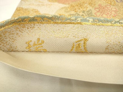 平和屋着物◎六通柄袋帯　瑞鳳　雲取り花文　金糸　正絹　逸品　AABL2266pf