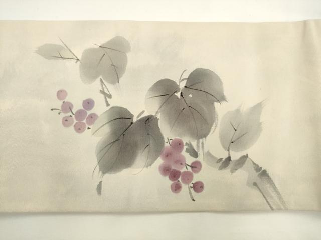 平和屋着物●九寸名古屋帯　作家物　手描き　葡萄蔦の葉文　正絹　逸品　AABL2295pf