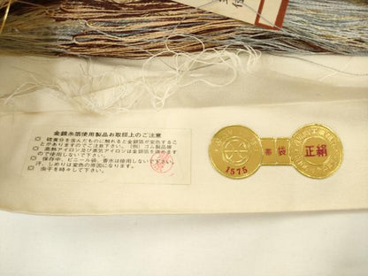 平和屋着物●西陣　六通柄袋帯　唐織　鎧縅　証紙付き　正絹　逸品　AABL2299pf