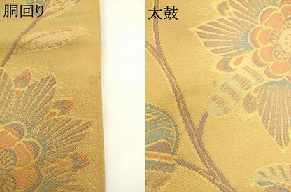 平和屋着物●織物一筋名門　織悦　全通柄　本袋帯　更紗花文　金糸　正絹　逸品　AABL2302pf