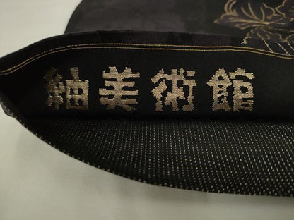 平和屋着物●六通柄袋帯　黄櫨染　葡萄蔦の葉文　紬美術館　黒地　金糸　正絹　逸品　AABL2305pf