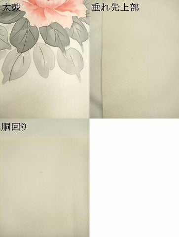 平和屋着物▼塩瀬　九寸名古屋帯　手描き　牡丹文　正絹　逸品　AABL2307pf