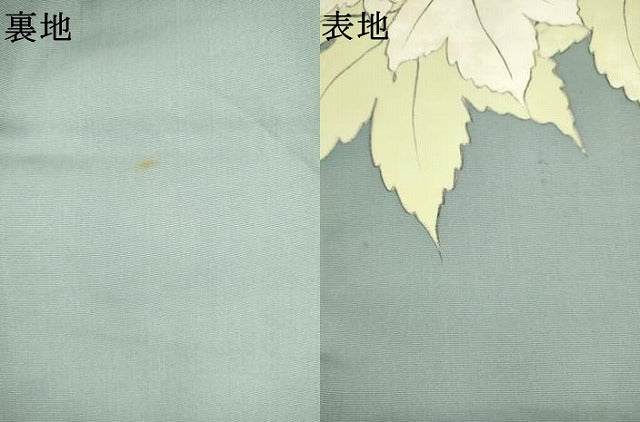平和屋着物●塩瀬　九寸名古屋帯　手描き　草花文　金彩　正絹　逸品　AABL2311pf