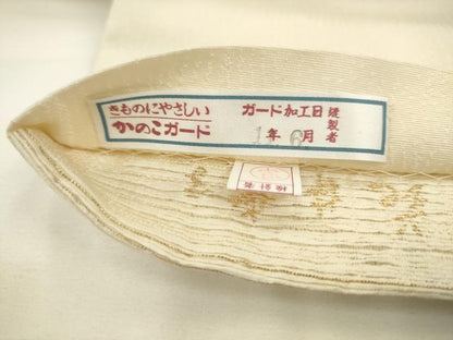 平和屋着物●ファッションデザイナー 花井幸子　六通柄袋帯　モール　幾何学文様　正絹　逸品　AABL2317pf
