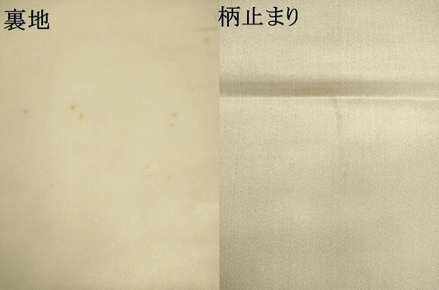 平和屋着物●龍村美術織物　たつむら　六通柄袋帯　春秋菊華文　金銀糸　正絹　逸品　AABL2319pf