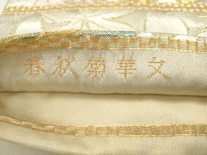 平和屋着物●龍村美術織物　たつむら　六通柄袋帯　春秋菊華文　金銀糸　正絹　逸品　AABL2319pf