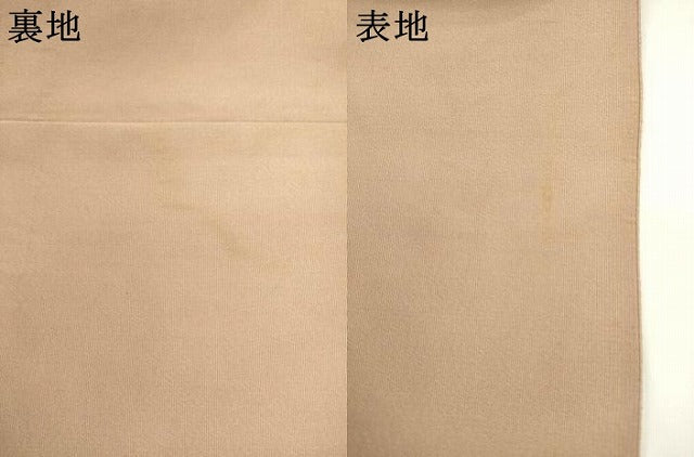 平和屋着物●爪掻き本綴れ　八寸名古屋帯　総刺繍　休み鳥　正絹　逸品　AABL2320pf