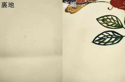 平和屋着物●塩瀬　九寸名古屋帯　型染め　花蝶文　正絹　逸品　AABL2326pf