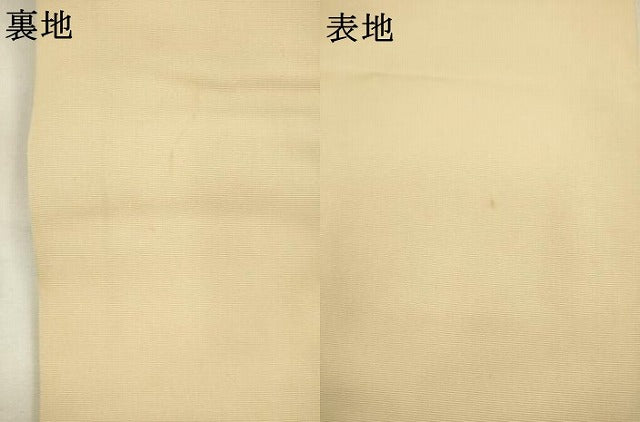平和屋着物●塩瀬　九寸名古屋帯　草花文　正絹　逸品　AABL2335pf