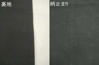 平和屋着物●六通柄袋帯　市楽波筬織　横段文　黒地　正絹　逸品　AABL2339pf