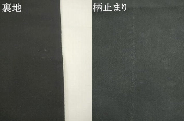平和屋着物●六通柄袋帯　市楽波筬織　横段文　黒地　正絹　逸品　AABL2339pf