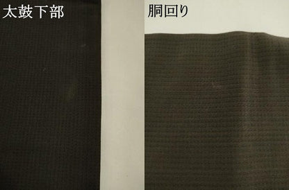 平和屋着物●アンティーク　大正ロマン　九寸名古屋帯　総手刺繍　舞花文　黒地　正絹　逸品　AABL2341pf