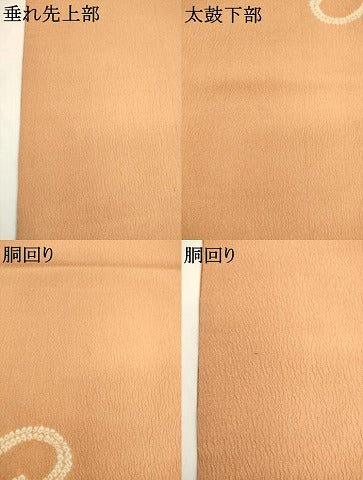平和屋着物●両面太鼓柄京袋帯　総絞り　舞花文　正絹　逸品　AABL2347pf