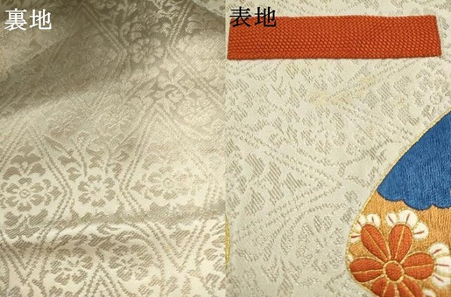 平和屋着物●西陣　川島織物　九寸名古屋帯　総刺繍　貝合わせ花文　金銀糸　正絹　逸品　AABL2351pf