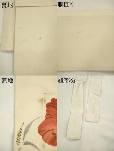 平和屋着物●塩瀬　つけ帯　手描き　草花文　正絹　逸品　AABL2355pf