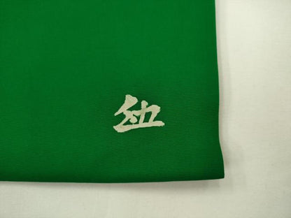 平和屋着物▼塩瀬　九寸名古屋帯　作家物　遠山文　正絹　逸品　AABL2358pf