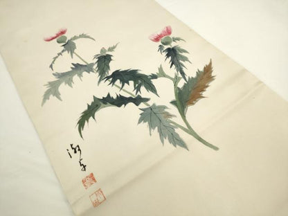 平和屋着物▼塩瀬　太鼓柄京袋帯　作家物　手描き　たんぽぽ　正絹　逸品　AABL2359pf