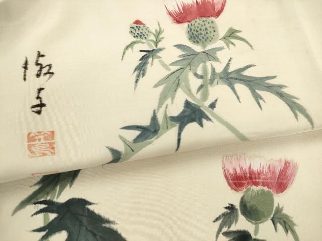 平和屋着物▼塩瀬　太鼓柄京袋帯　作家物　手描き　たんぽぽ　正絹　逸品　AABL2359pf