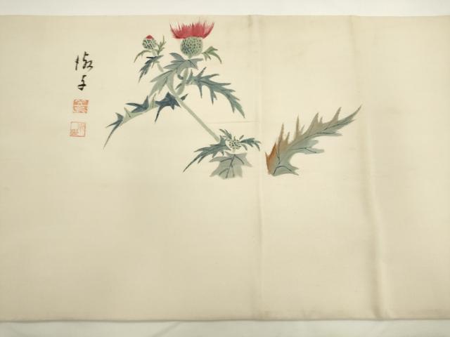 平和屋着物▼塩瀬　太鼓柄京袋帯　作家物　手描き　たんぽぽ　正絹　逸品　AABL2359pf